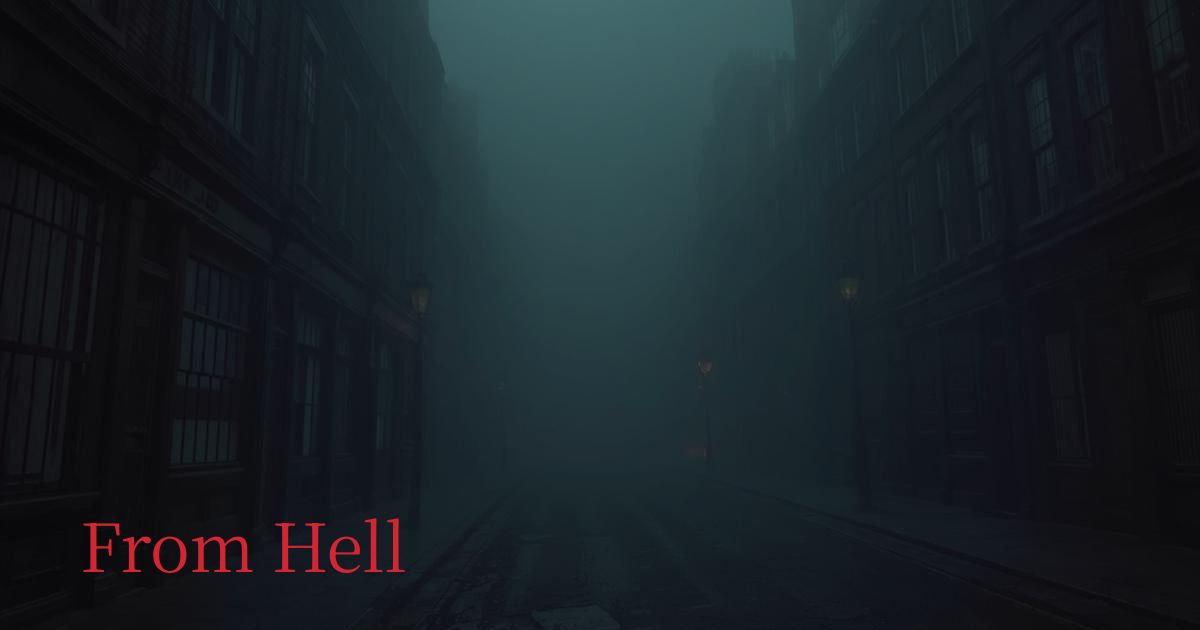 映画版フロムヘルのアイキャッチ画像